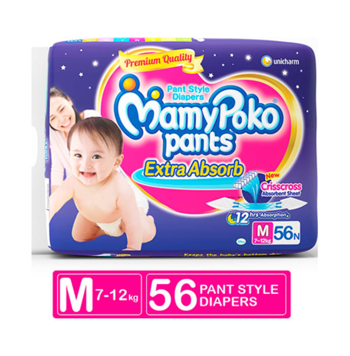 Mamy poko pants extra absorb diaper m